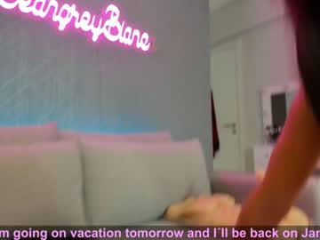 webcam couple jeangreybianca image #5997688