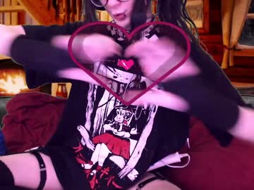 webcam tranny ssirblade image #1075798