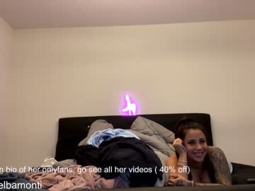 webcam man ciaosonoale image #3534923