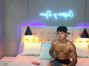 webcam man paradise_boy_s image #6746010