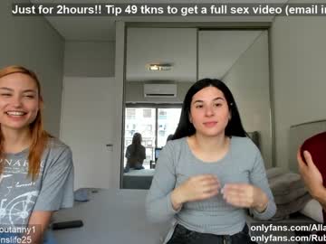 webcam couple barbarasexappel image #1508704