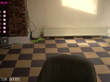 webcam girl lucydelovely image #4824441
