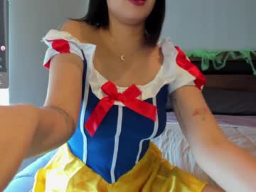 webcam girl yourfreakygirl image #5552401