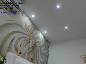 webcam girl krisi_kiss image #3586732