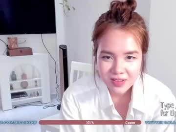 webcam girl jillikins image #2677201