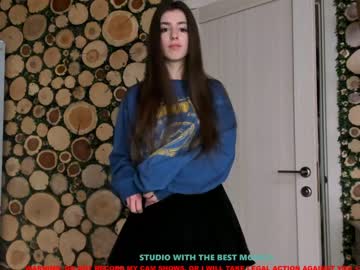 webcam girl coy_amina image #1276524