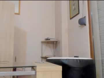 webcam girl hotel77777 image #5818328