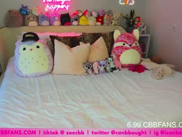 webcam girl canbebought image #835778