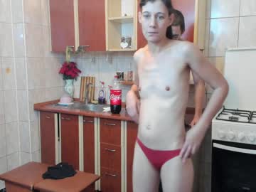 webcam couple iuliana32 image #786368
