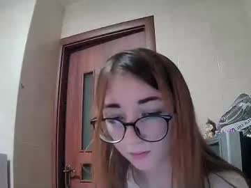 Cam for amina_sky