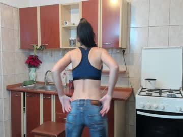 webcam couple iuliana32 image #829482