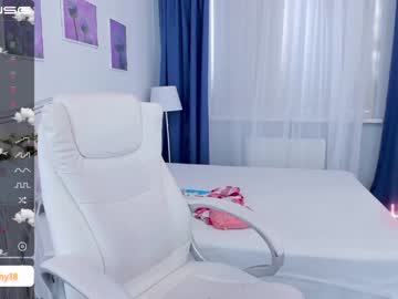 webcam girl emmika_ image #4253345