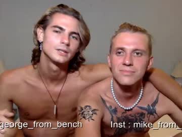 webcam man guys_from_the_bench image #3300913