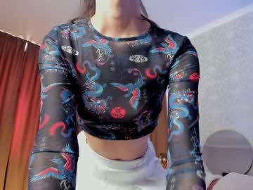 webcam girl neferpita image #3908808