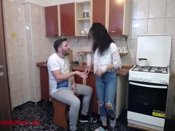 webcam couple iuliana32 image #645275