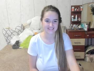 webcam girl emmika_ image #2667757