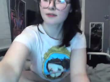 webcam girl soursou image #6660904