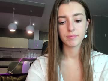 webcam girl coy_amina_ image #3189303