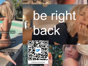 webcam girl ocicat image #5626605