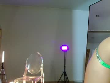webcam girl _meganmeow_ image #5188643