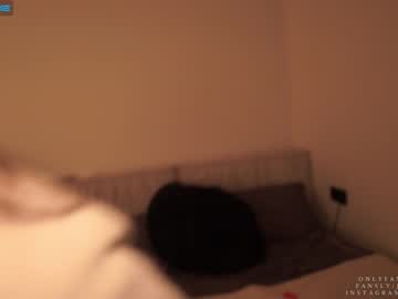 webcam girl ms_seductive image #3877185
