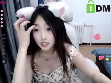 webcam girl mia_2005 image #4292249