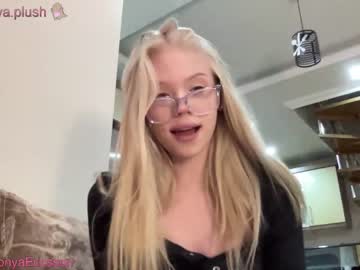 webcam girl sonyaplush image #5744584