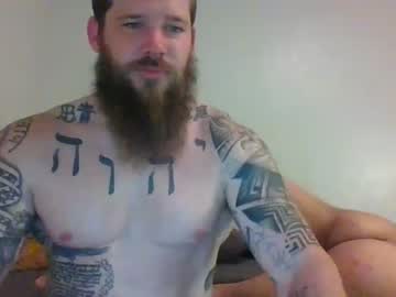 webcam couple atma360 image #1406153