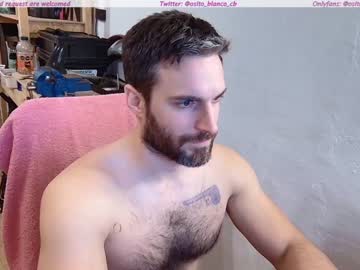 webcam man osito_blanco image #6844287