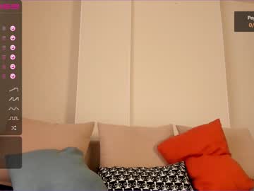 webcam girl iminako image #1629148