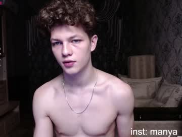 webcam man mario_serhos image #1188703