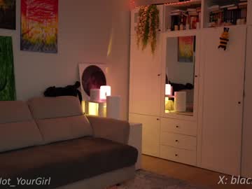 webcam girl _blackbee_ image #6772763