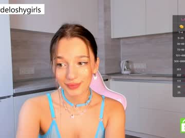 webcam girl beverlyvega image #5062827