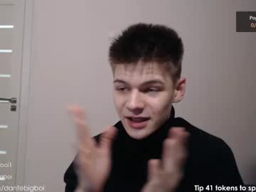 webcam man dantebigboi image #203652