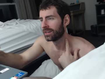 webcam man bedghost image #2997521