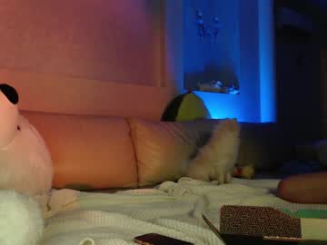 webcam couple amy__haris image #3218661