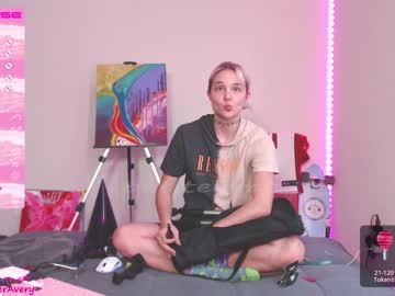 webcam girl petitebrat image #3419495