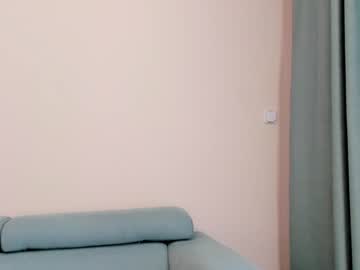 webcam girl elaanna image #4915860