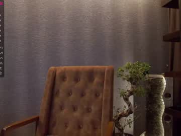 webcam girl karrin image #3556106