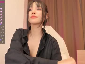 webcam girl aisneon image #3217580