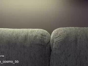 webcam girl cosmo_bb image #889643