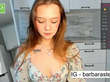 webcam girl beverlyvega image #3659464