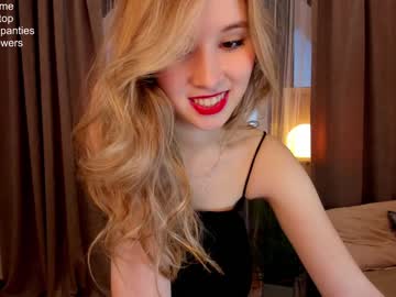 webcam girl milablush image #3394467
