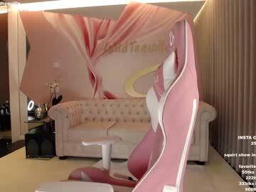 webcam girl wildtequilla image #3835313