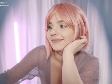webcam girl excitease image #5538910