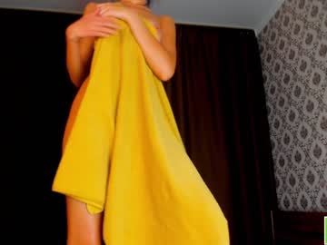 webcam girl amandamedrano image #3074874
