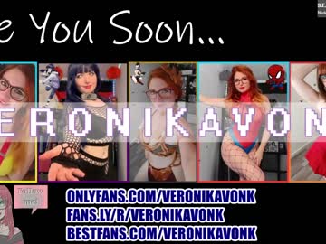 webcam girl veronikavonk image #4092654