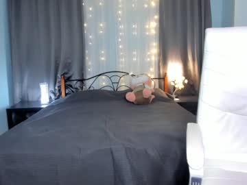 webcam girl min_so_03 image #4033962