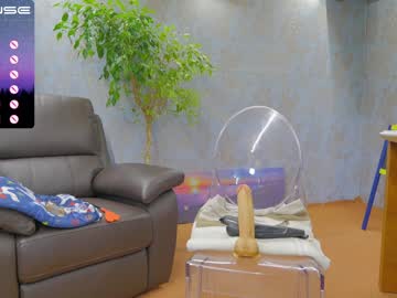 webcam girl yourburnwish image #4830096