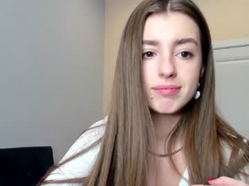 webcam girl coy_amina_ image #3482973